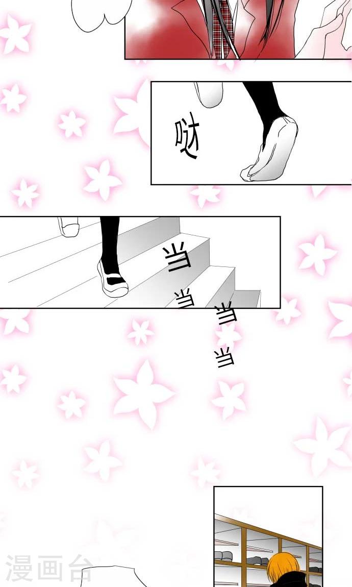 第14话 新学期-第14话