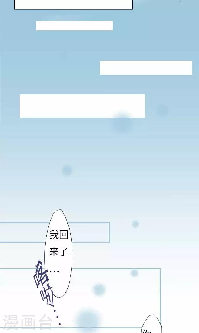 第16话 标签-第16话