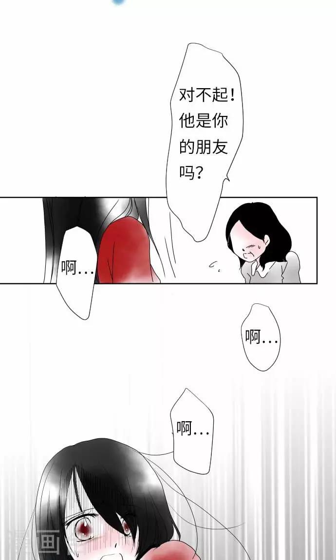 第16话 标签-第16话