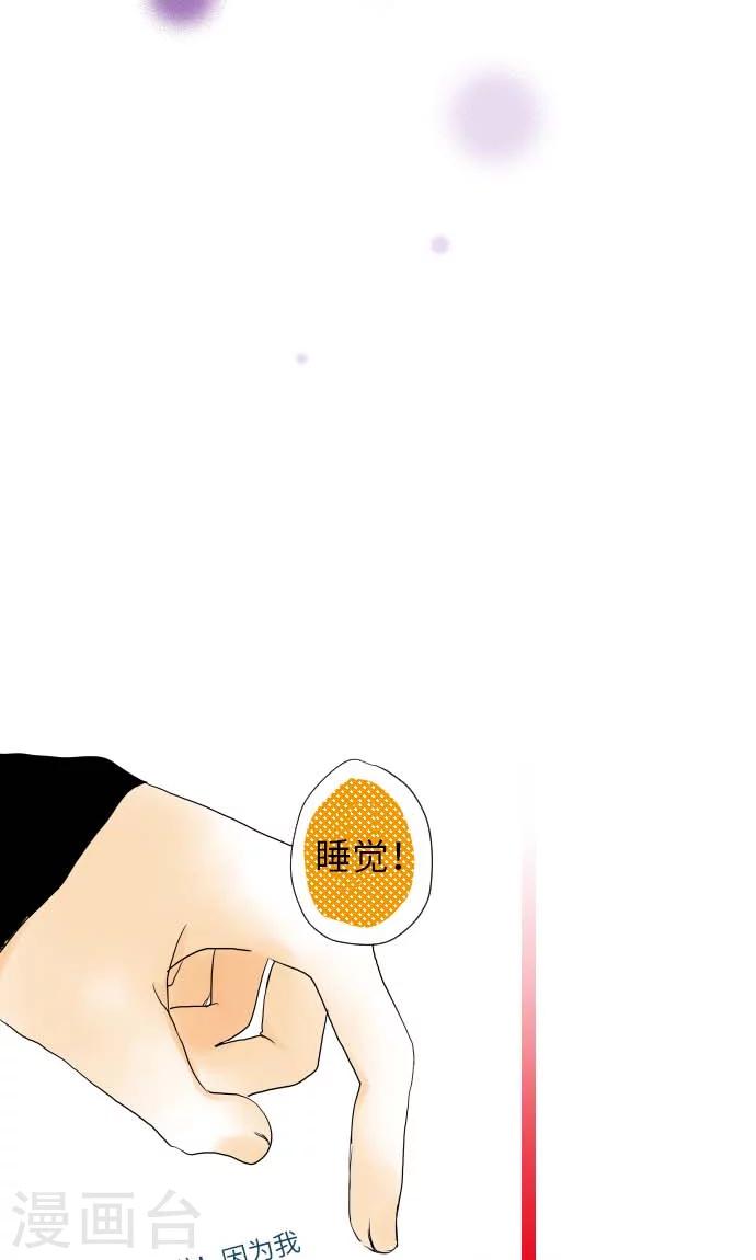第18话 小和的家-第18话