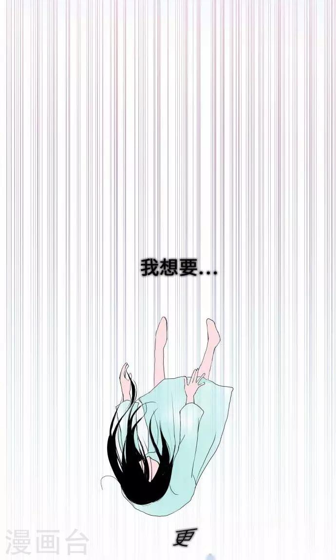 第28话 新班级-第28话