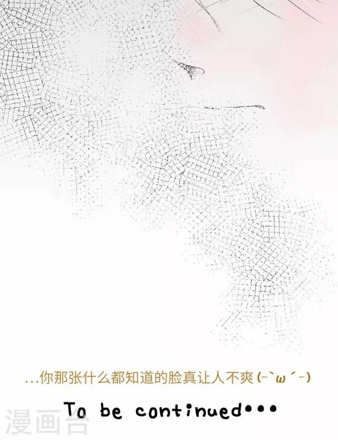 第28话 新班级-第28话