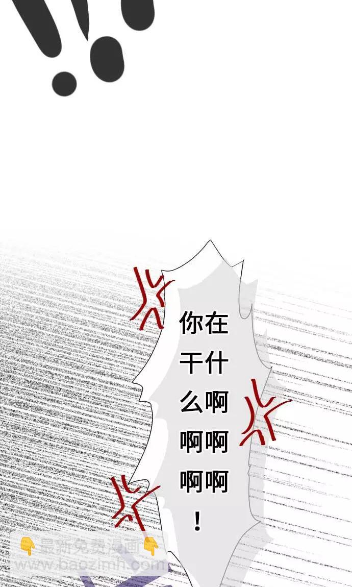 第30话 这种心情-第30话