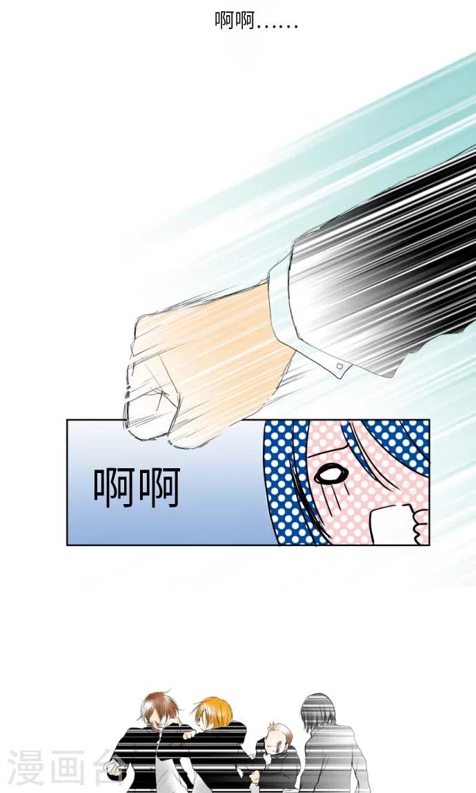 第4话 结果还不错！-第4话