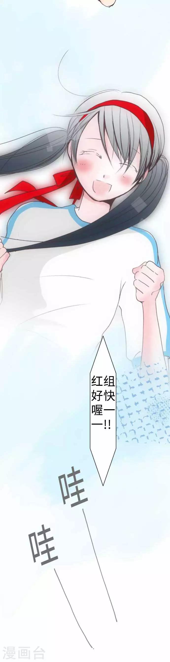 第56话 胜负-第56话