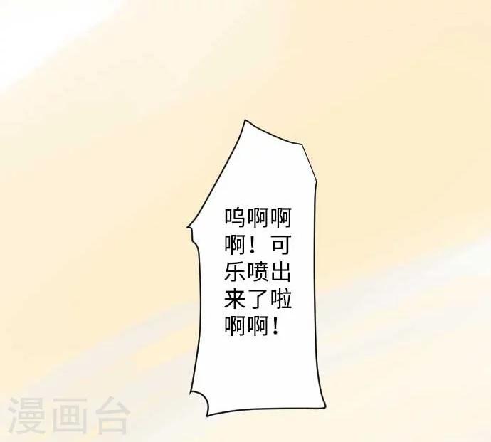 第60话 回应的对手-第60话