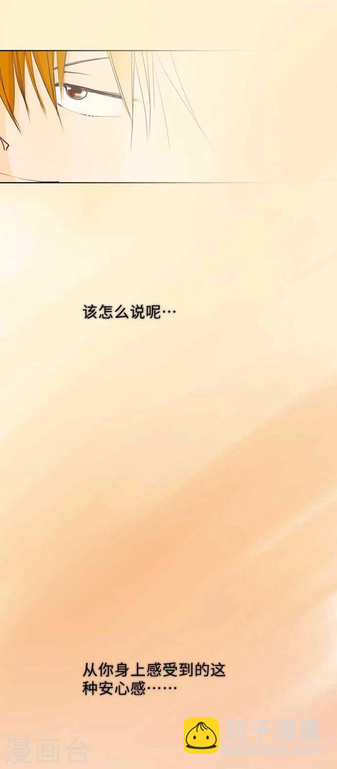 第60话 回应的对手-第60话