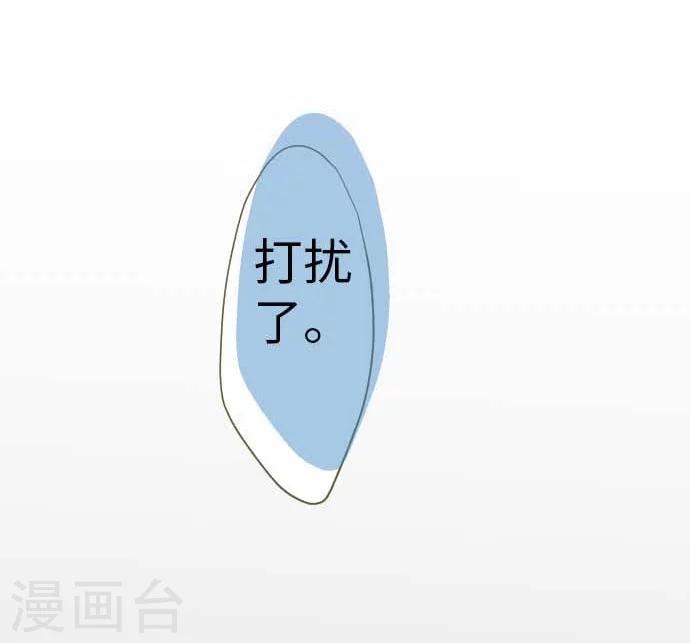 第64话 最好又最差的一天-第64话