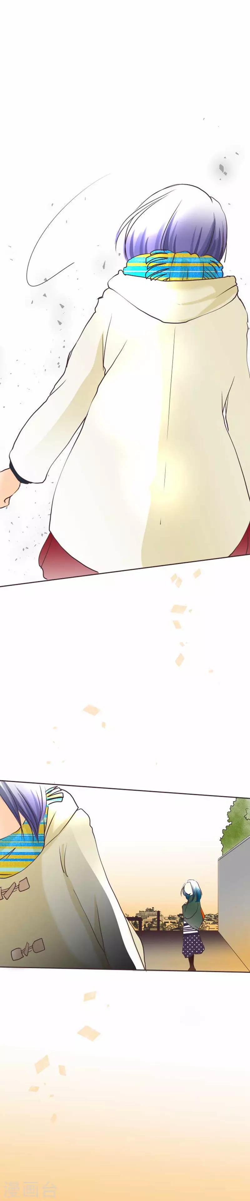 第74话 给不出去的心意-第74话