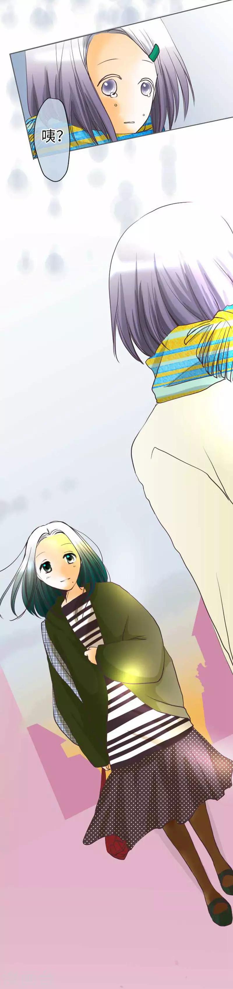 第74话 给不出去的心意-第74话