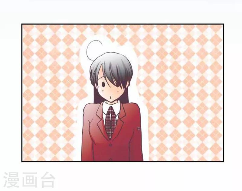 第76话 强盗纵火杀人案件-第76话
