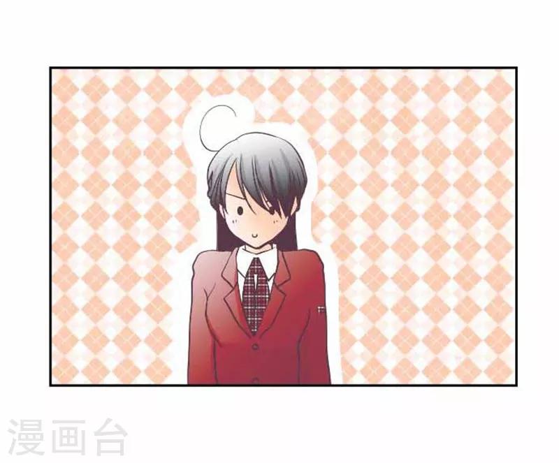 第76话 强盗纵火杀人案件-第76话