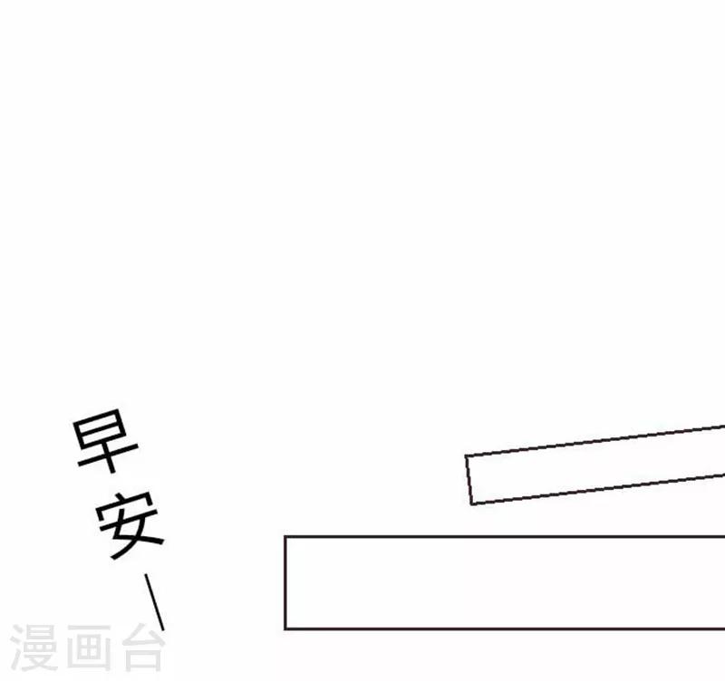 第76话 强盗纵火杀人案件-第76话