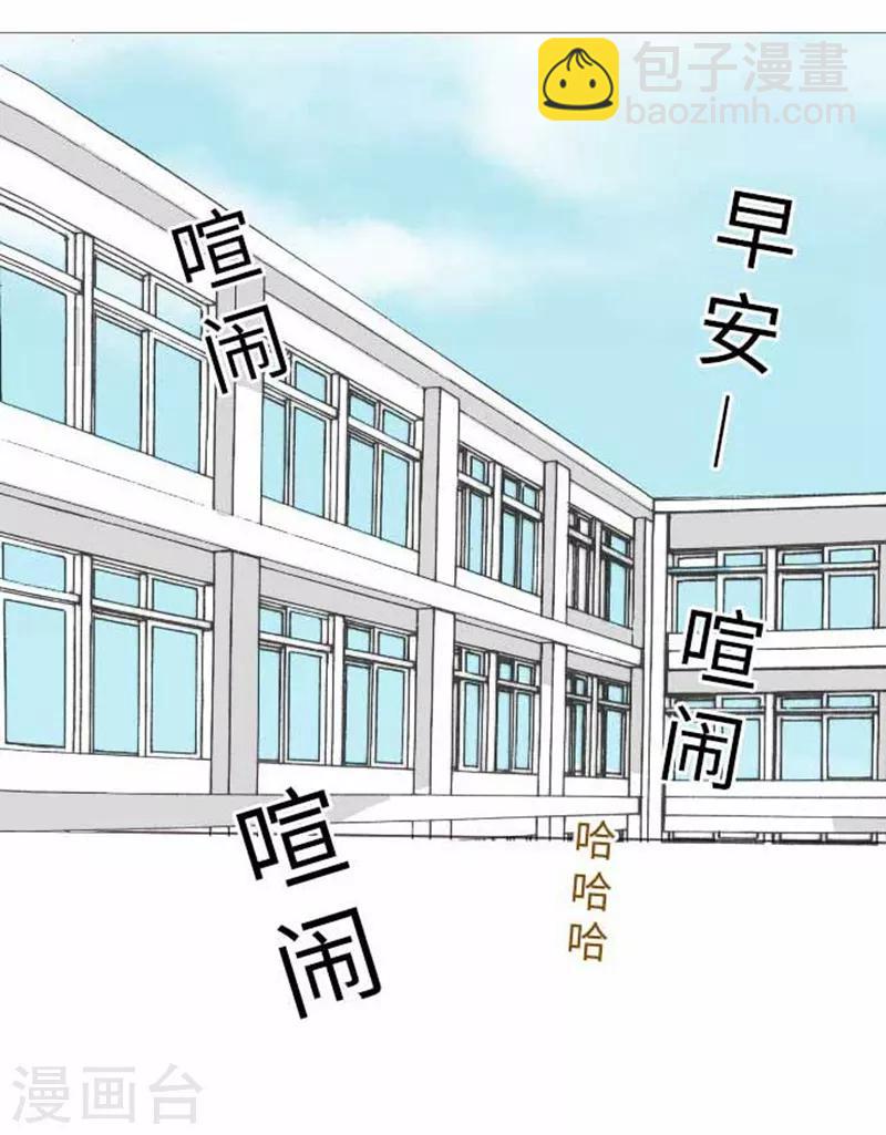 第76话 强盗纵火杀人案件-第76话
