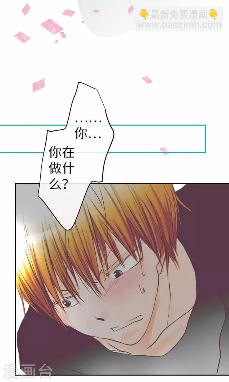 第78话 商量-第78话