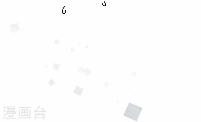 第80话 没事的-第80话