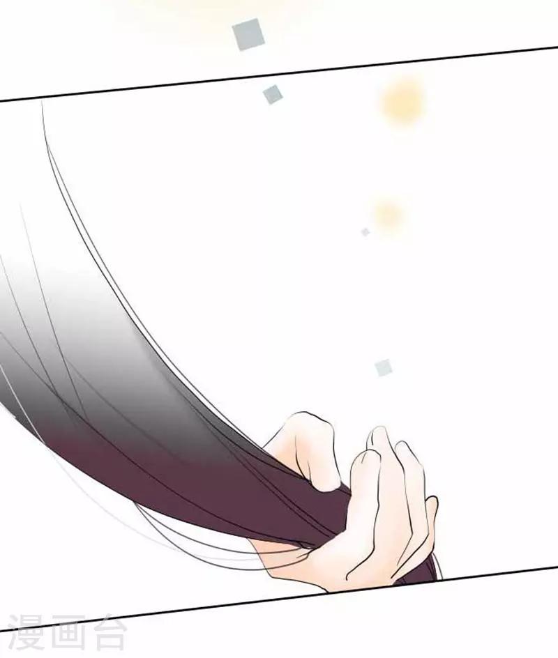 第88话 想要前进-第88话