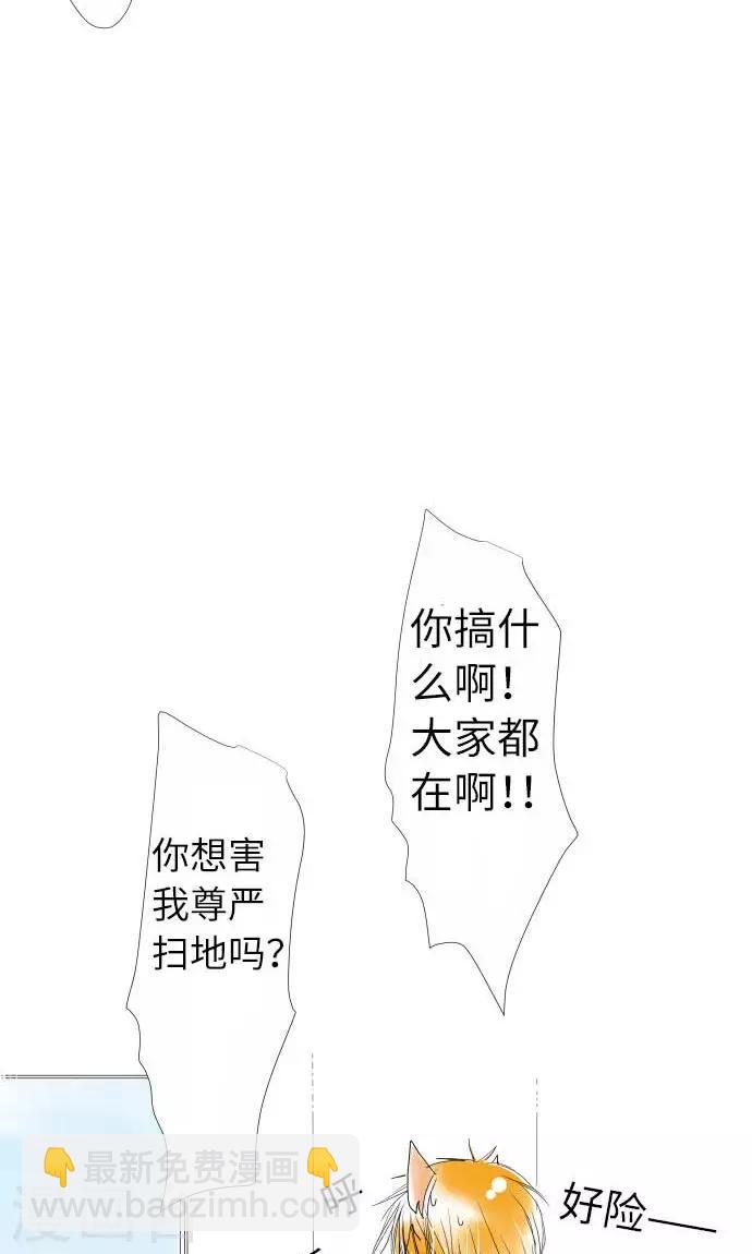 第10话 话语-第10话