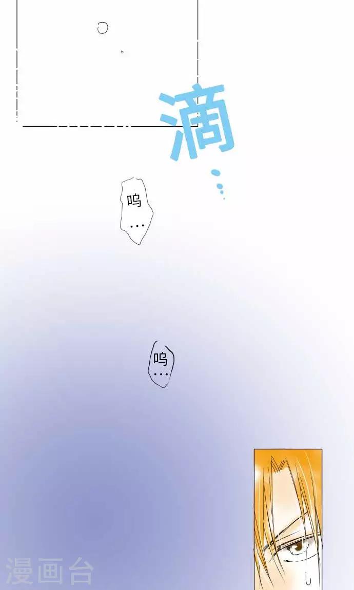 第10话 话语-第10话
