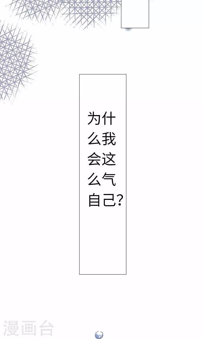 第10话 话语-第10话