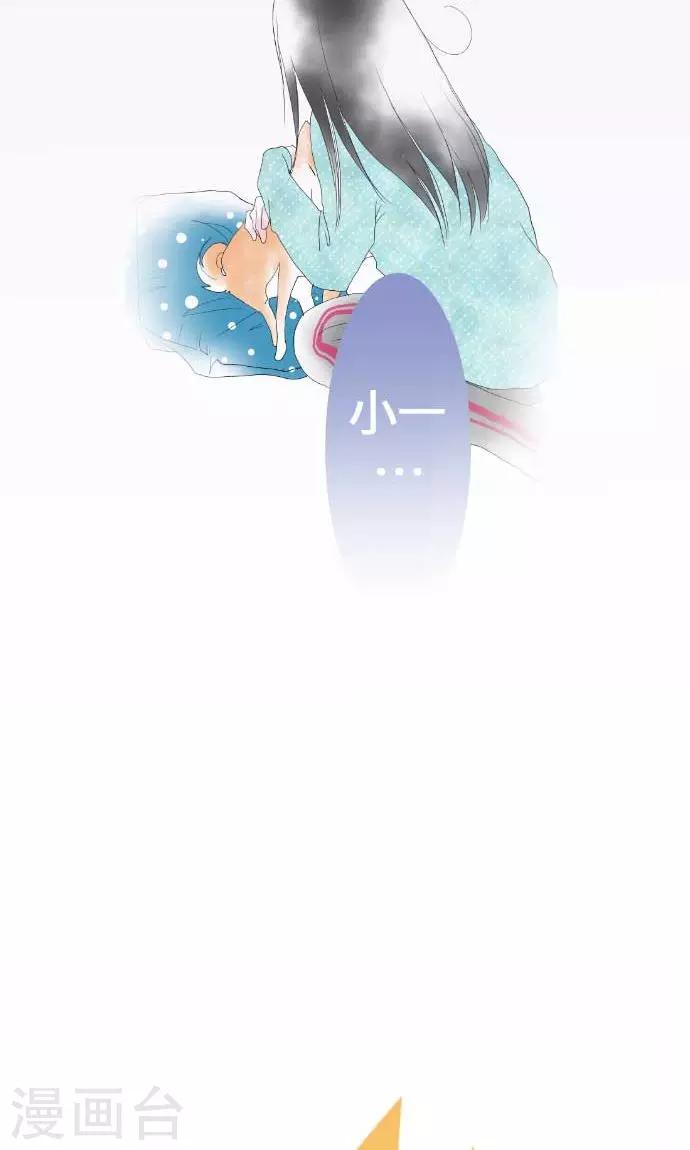 第10话 话语-第10话