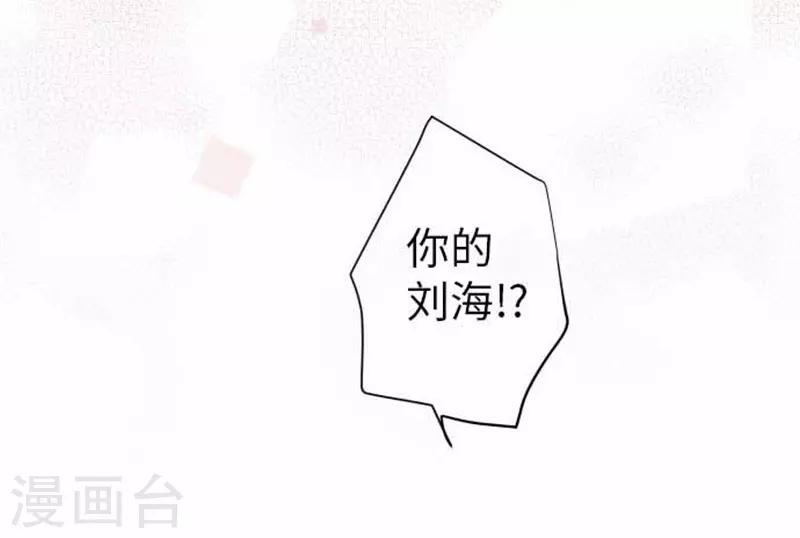 第92话 坚强地-第92话
