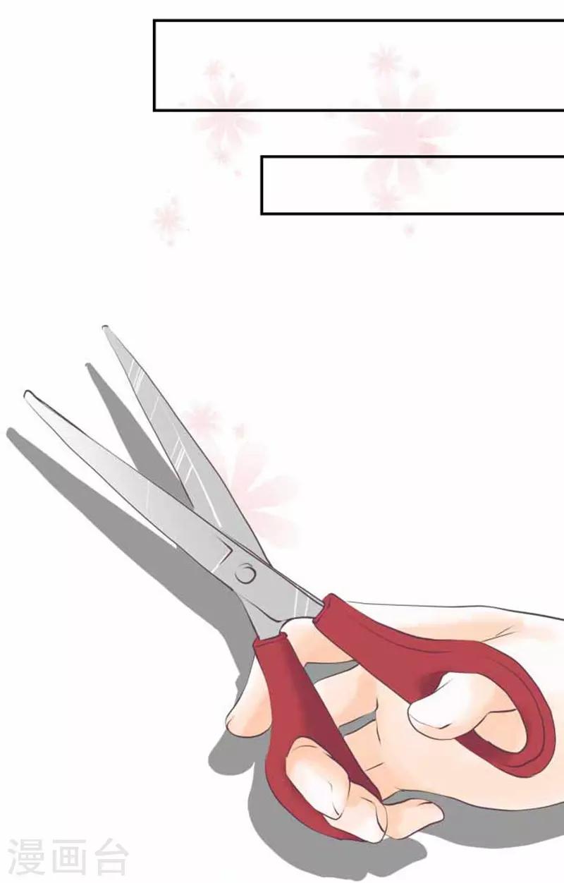 第92话 坚强地-第92话
