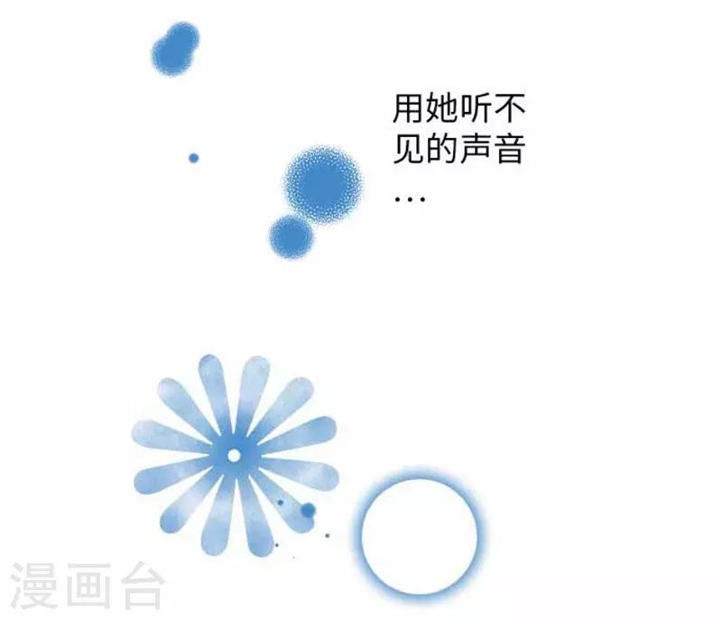 第94话 变化-第94话