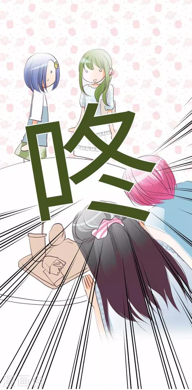 第96话 观点-第96话
