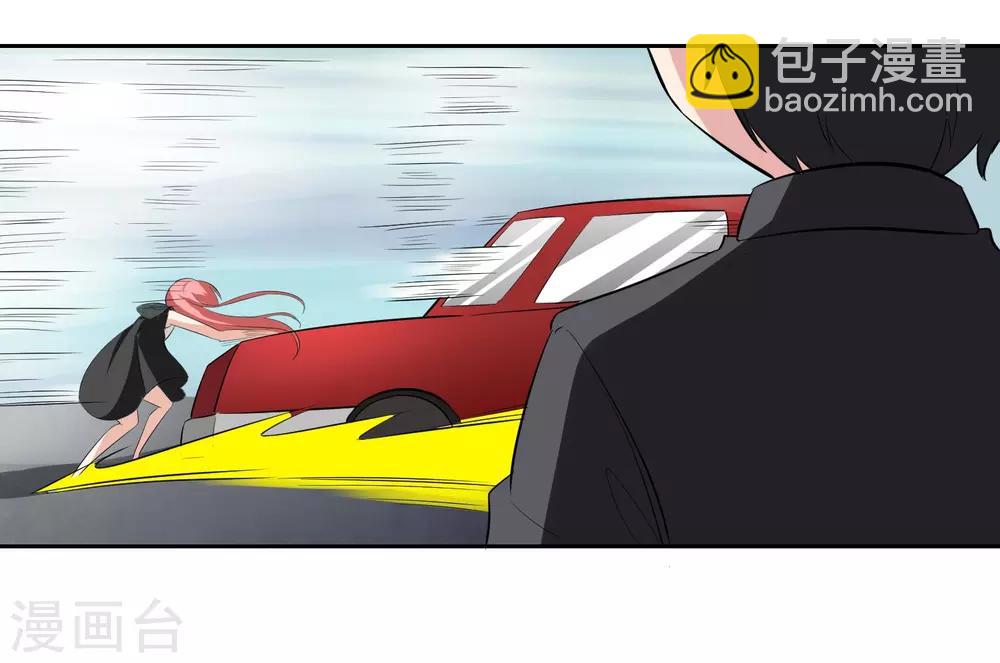 第63话 阿蝎的优势！-第64话