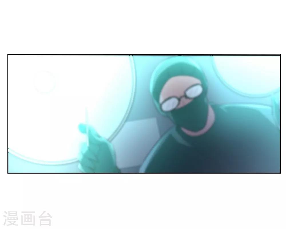 第65话 中断的记忆-第66话