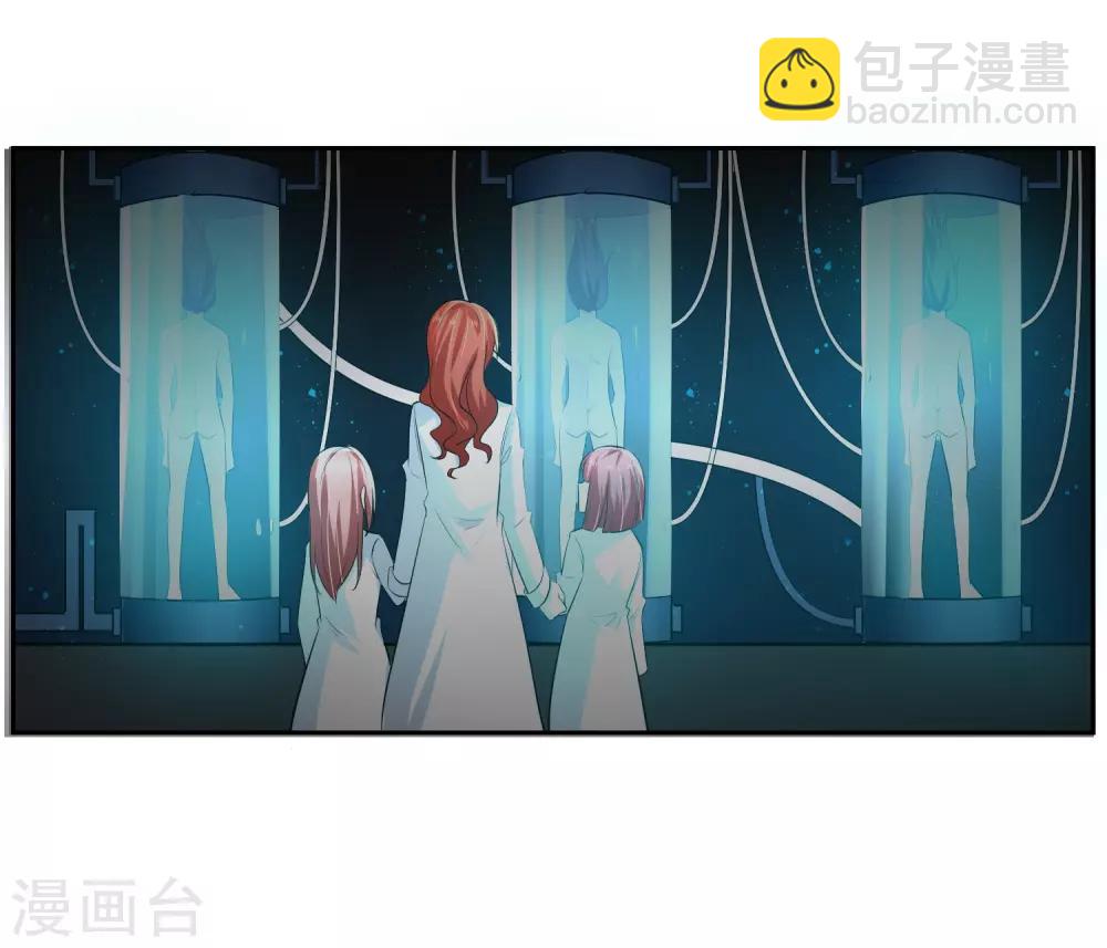 第69话 命令！-第70话