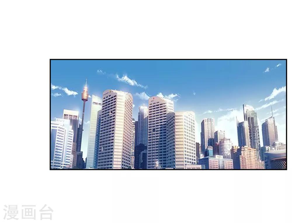 第75话 共识-第76话