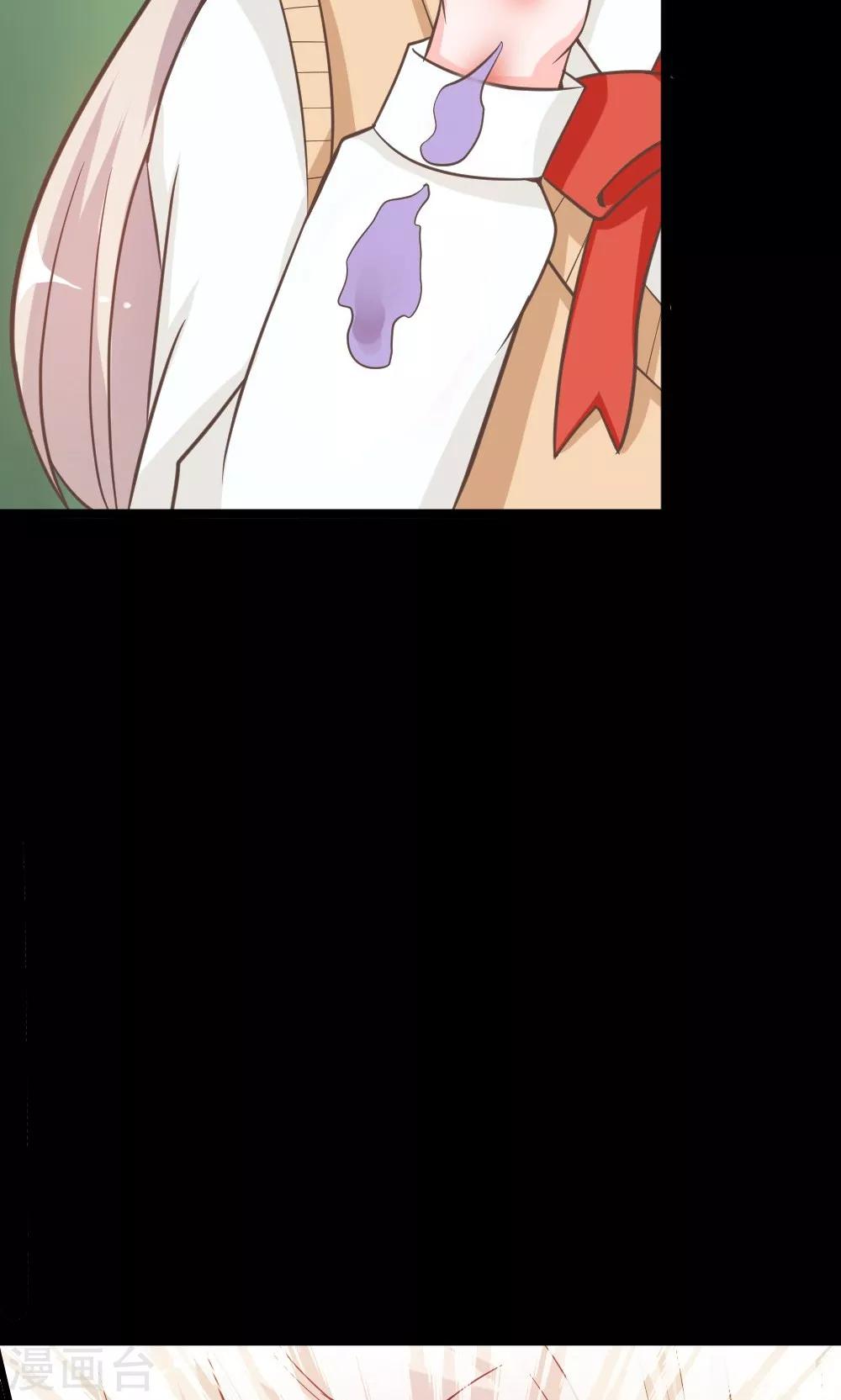 第37-38话 夏小若要完蛋了-第36话
