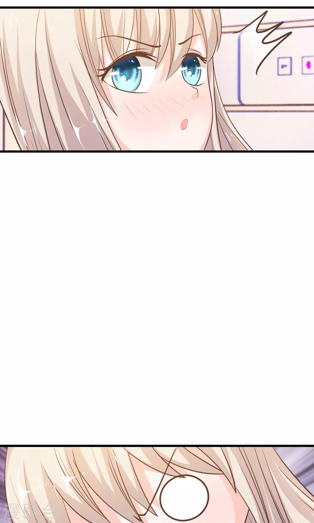 第41-42话 喂，她怎么伤的！-第38话