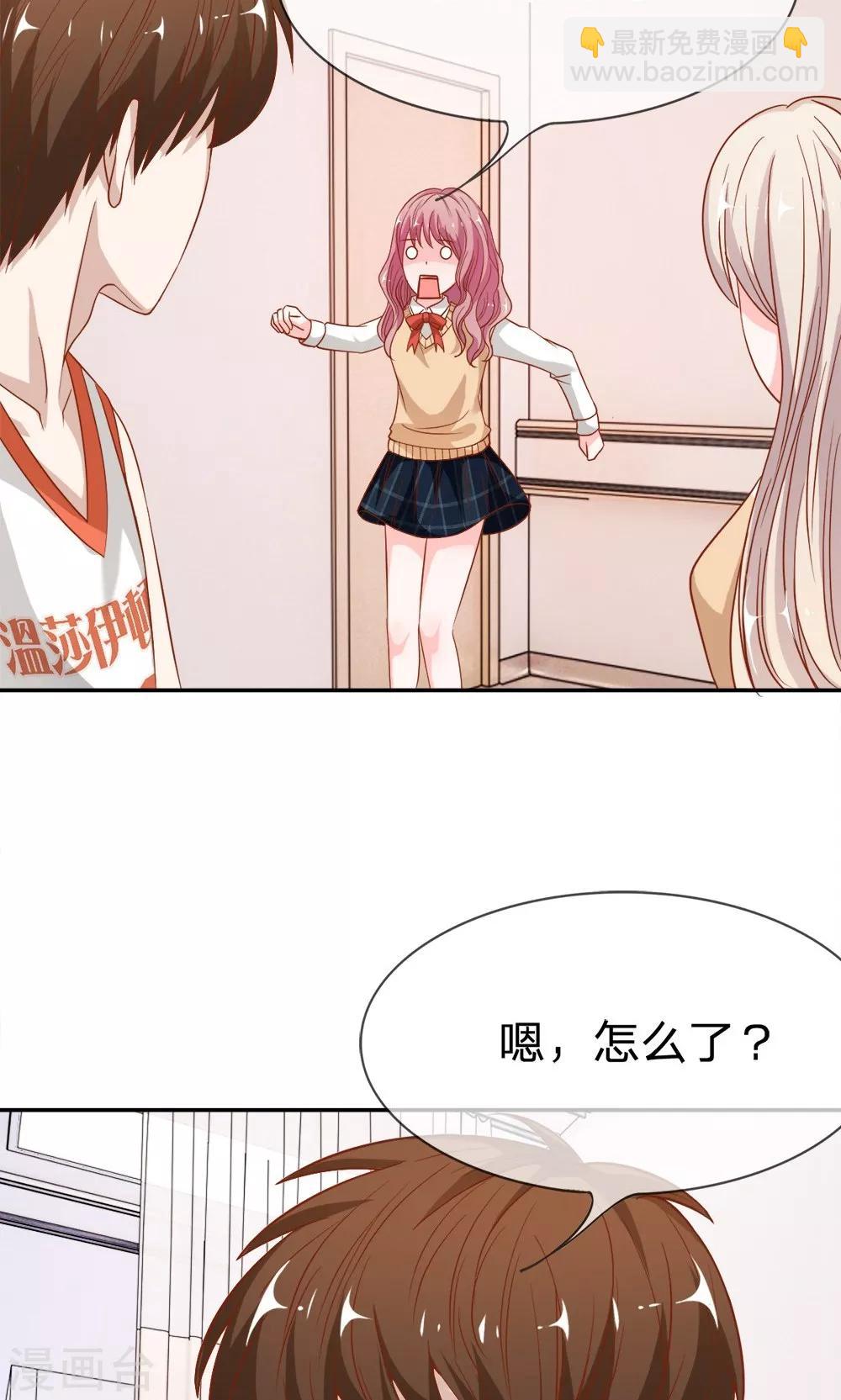 第45-46话 小若我来晚了-第40话