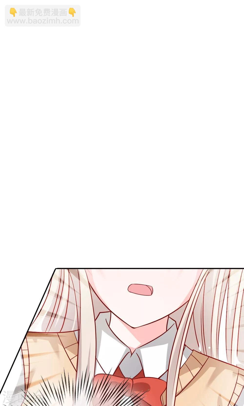 第49-50话 笨蛋，真是个麻烦精-第42话