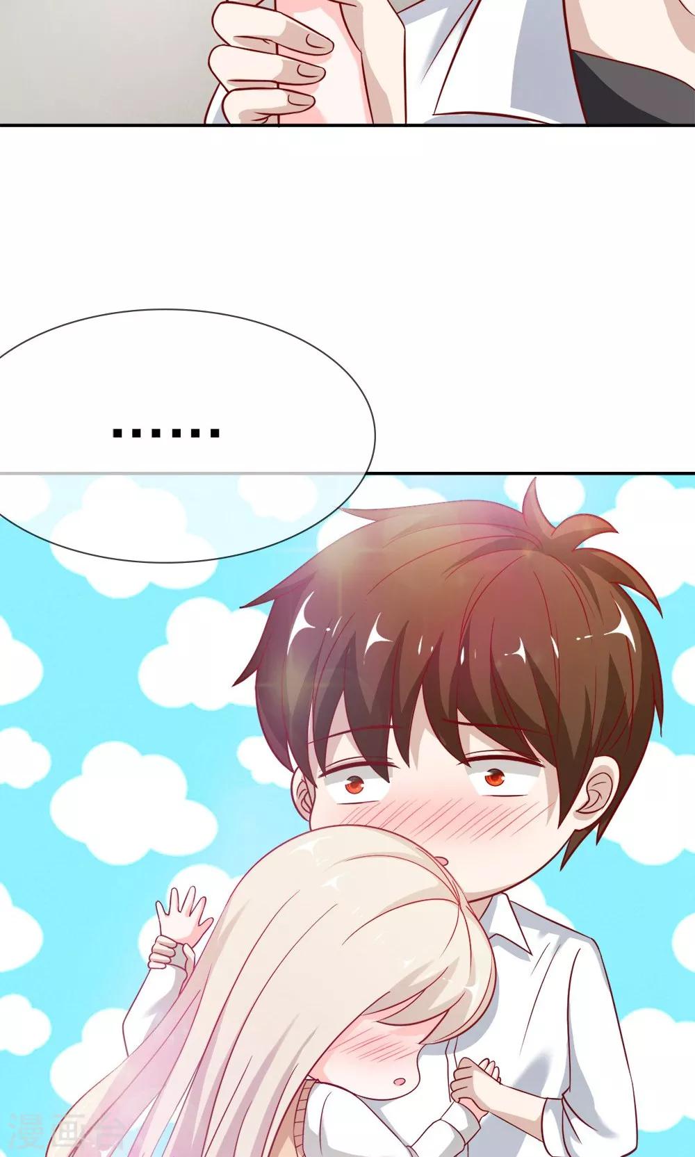 第49-50话 笨蛋，真是个麻烦精-第42话