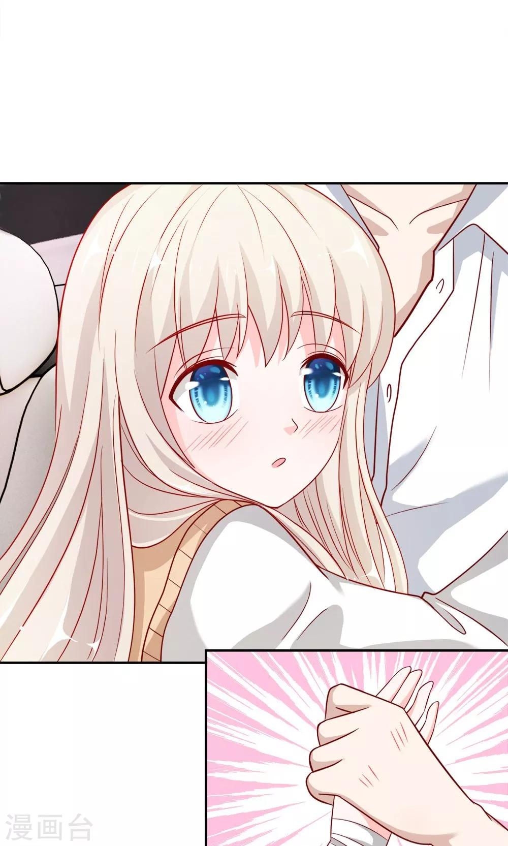 第49-50话 笨蛋，真是个麻烦精-第42话