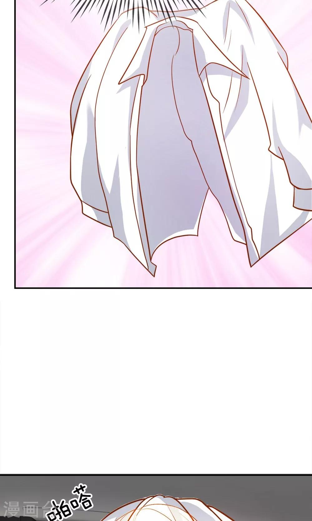 第49-50话 笨蛋，真是个麻烦精-第42话