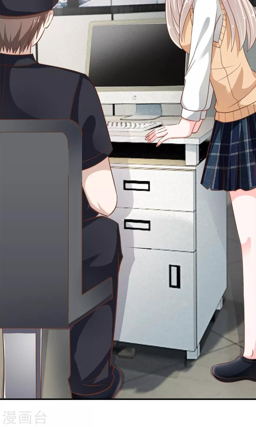 第61-62话 电话来得太巧了吧-第48话