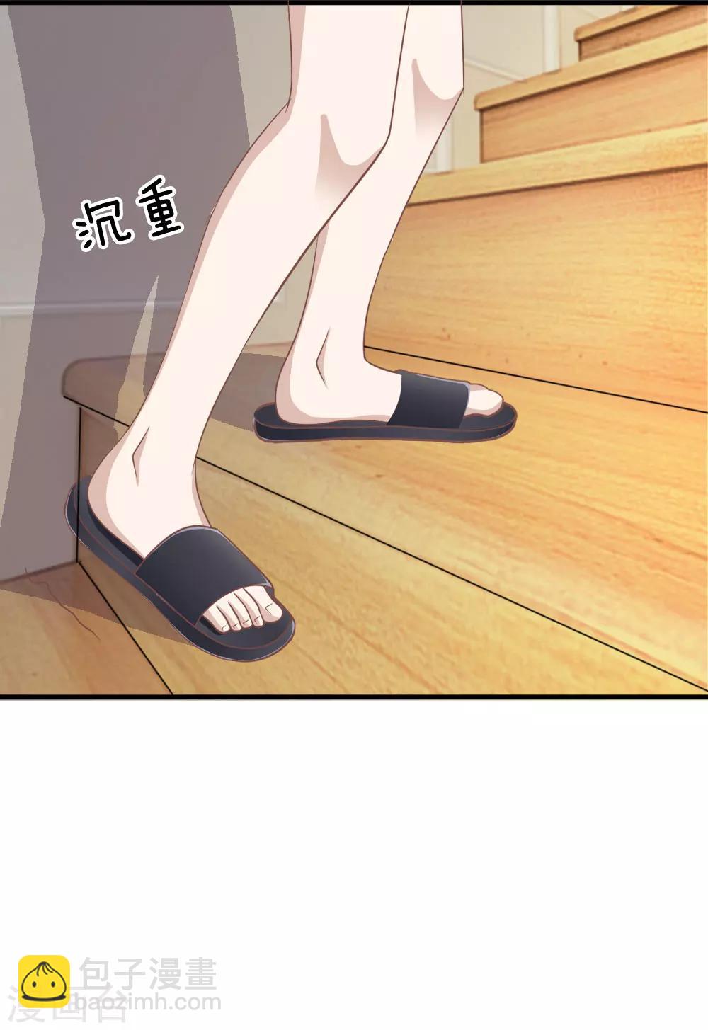 第72话 慕明择，你太弱了！-第56话