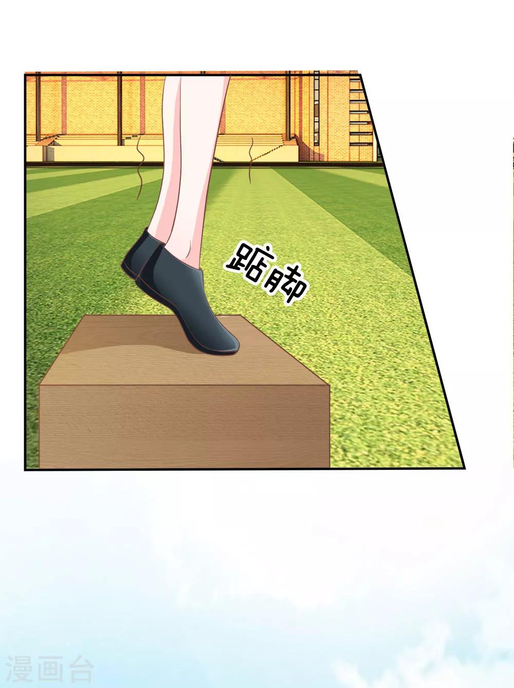 第74话 楼学长的魅力-第58话