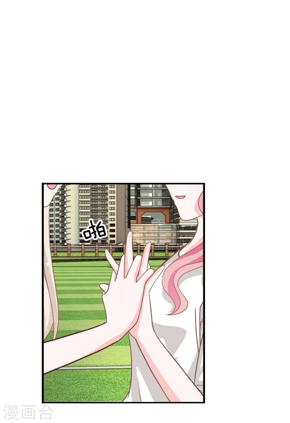 第74话 楼学长的魅力-第58话