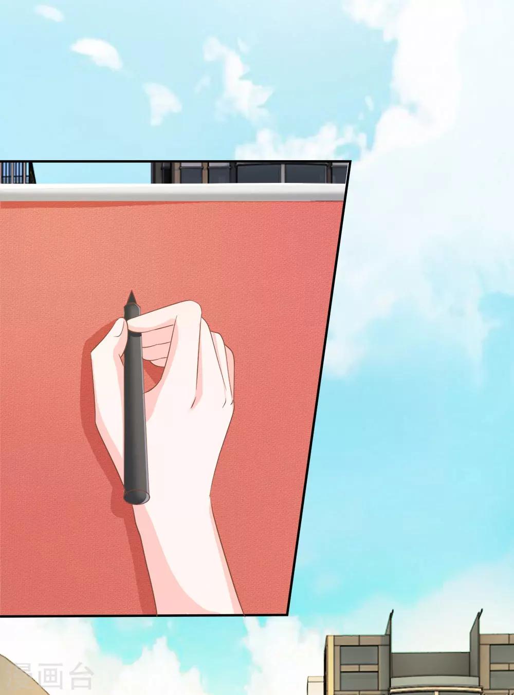 第74话 楼学长的魅力-第58话