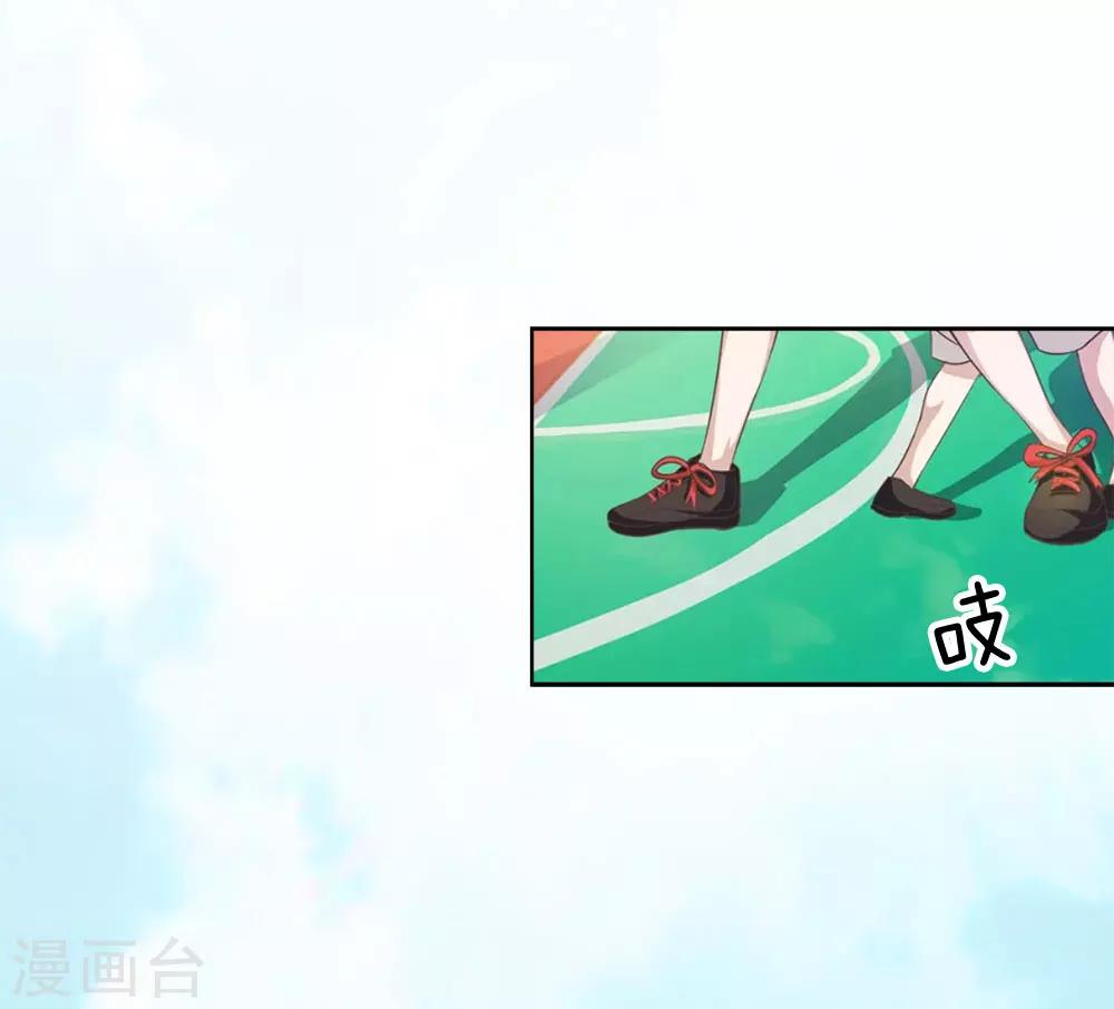 第74话 楼学长的魅力-第58话