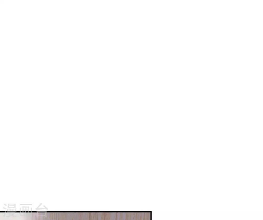第80话 就决定是你了，背锅侠(1/2)-第64话