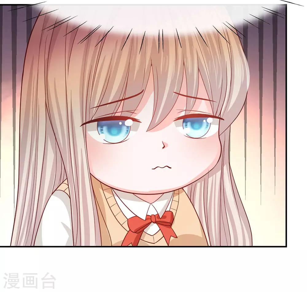 第80话 就决定是你了，背锅侠(1/2)-第64话