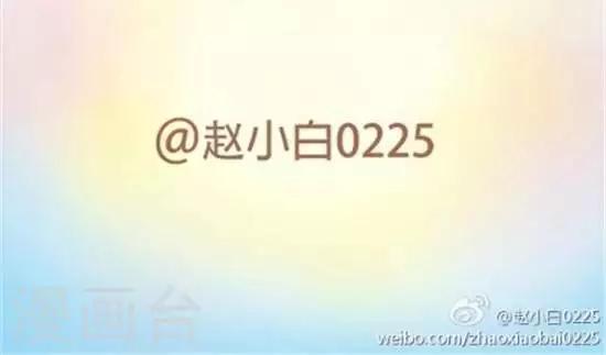 第74话-第74话