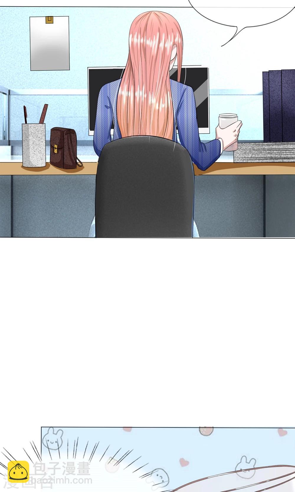 第13话 终于时来运转啦！-第14话